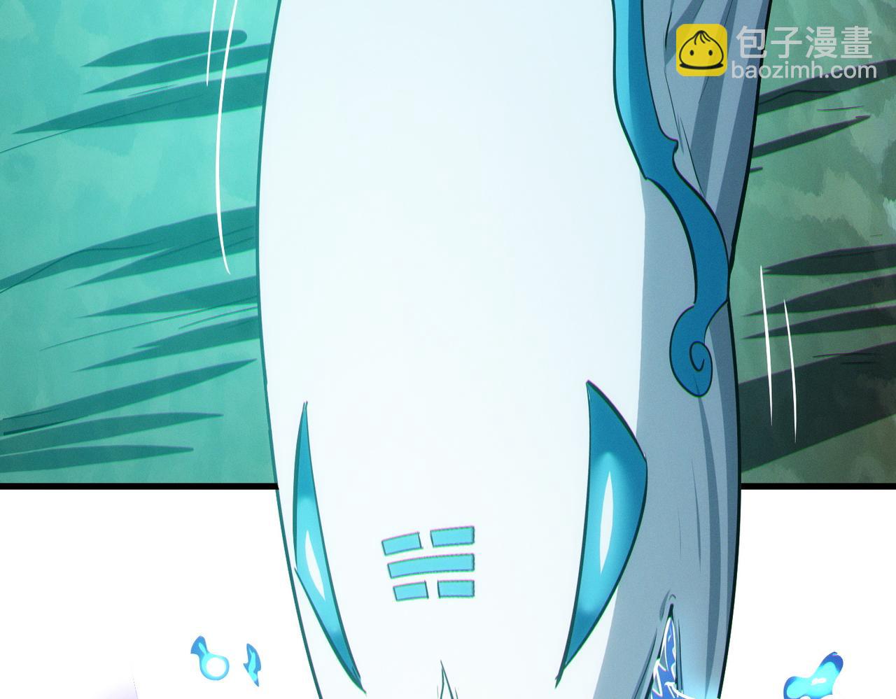 全民御獸：開局覺醒神話級天賦 - 第64話 大魚吃小魚(2/3) - 6