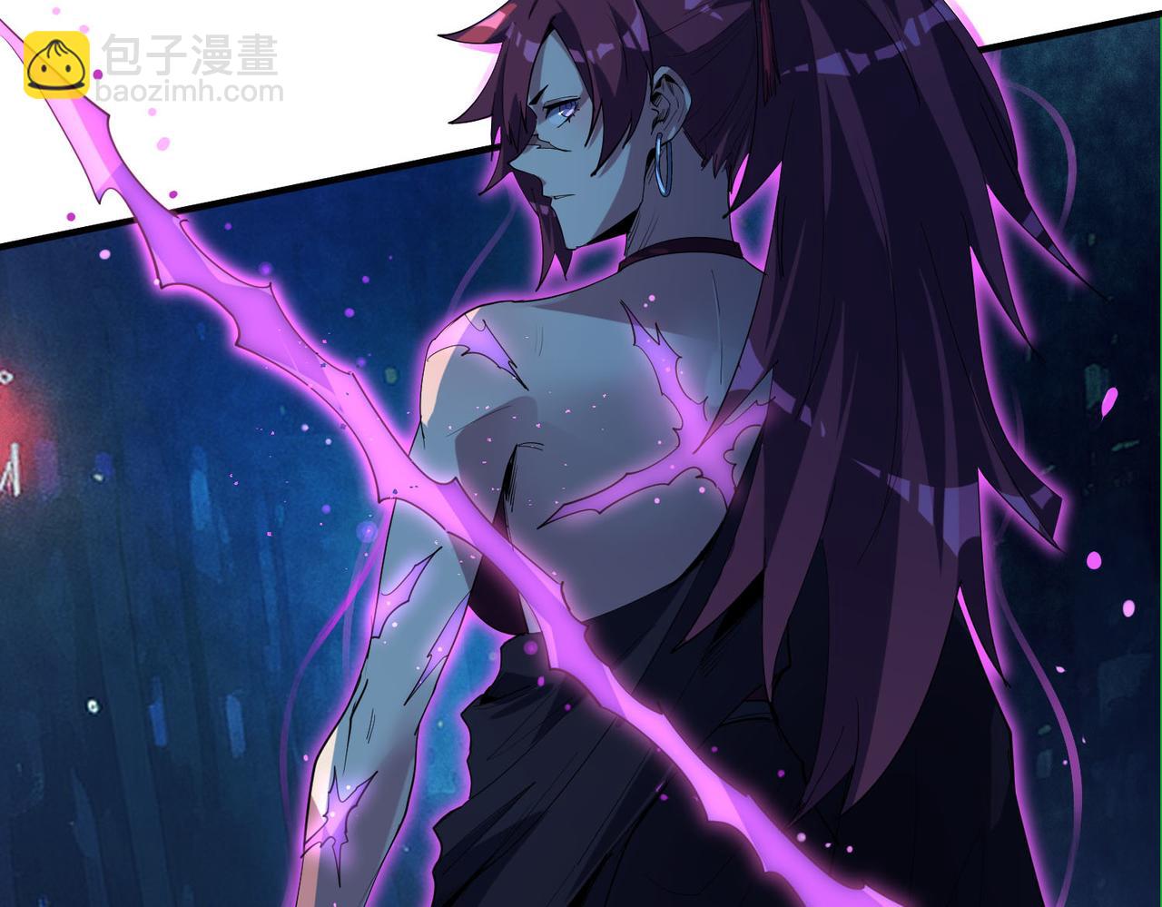 全民御獸：開局覺醒神話級天賦 - 第68話 失落的文明(1/3) - 5