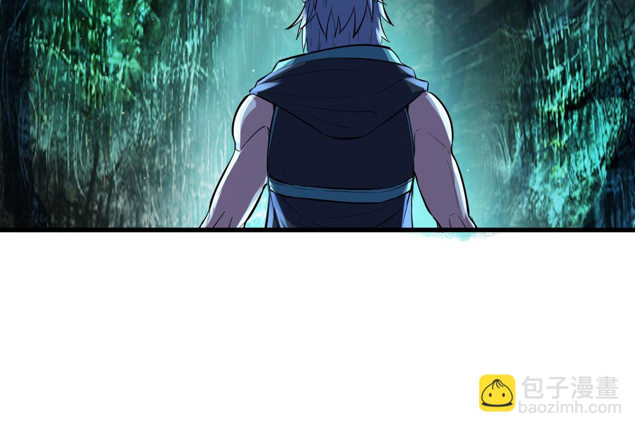 全民御獸：開局覺醒神話級天賦 - 第68話 失落的文明(2/3) - 1
