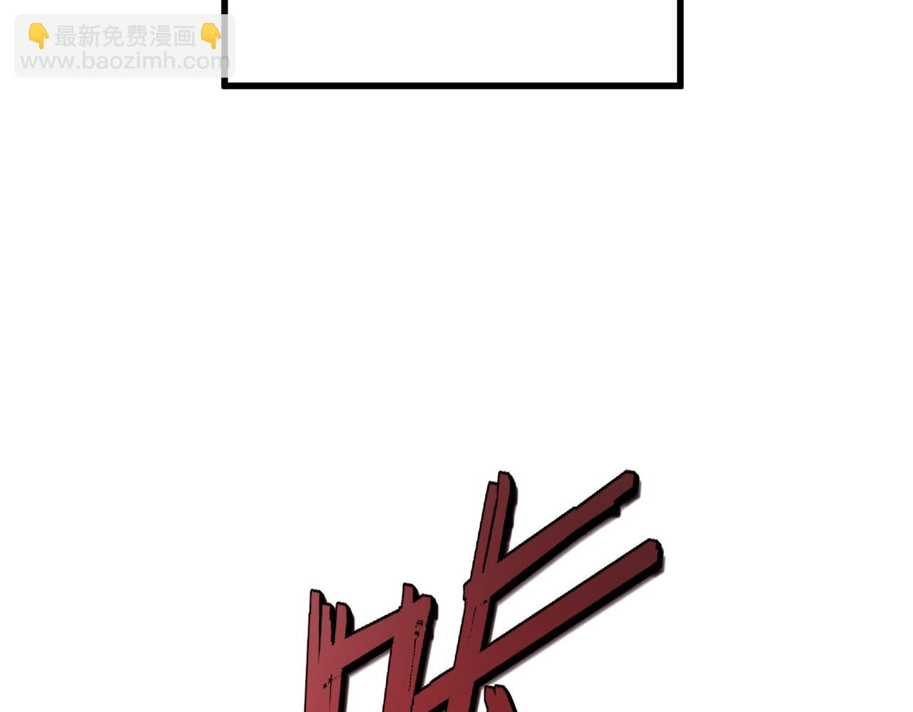 全民御獸：開局覺醒神話級天賦 - 第68話 失落的文明(2/3) - 4