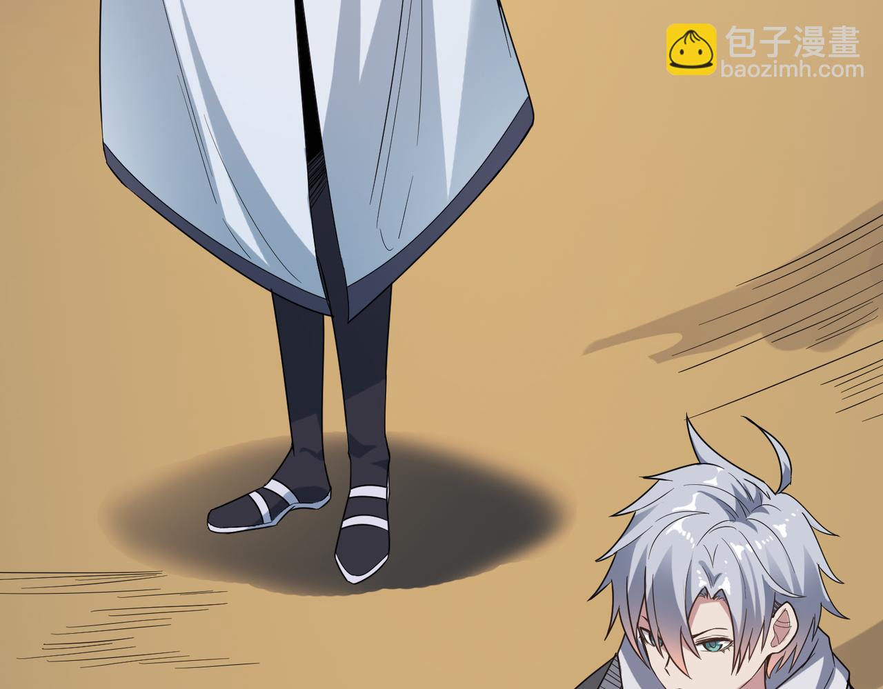 第8话 惊现变异级！(1/5)-第8话