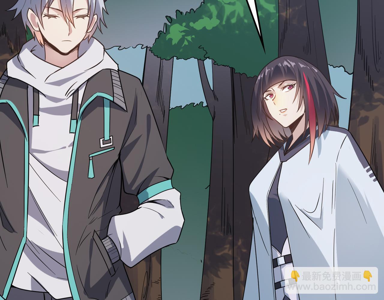 第8话 惊现变异级！(1/5)-第8话