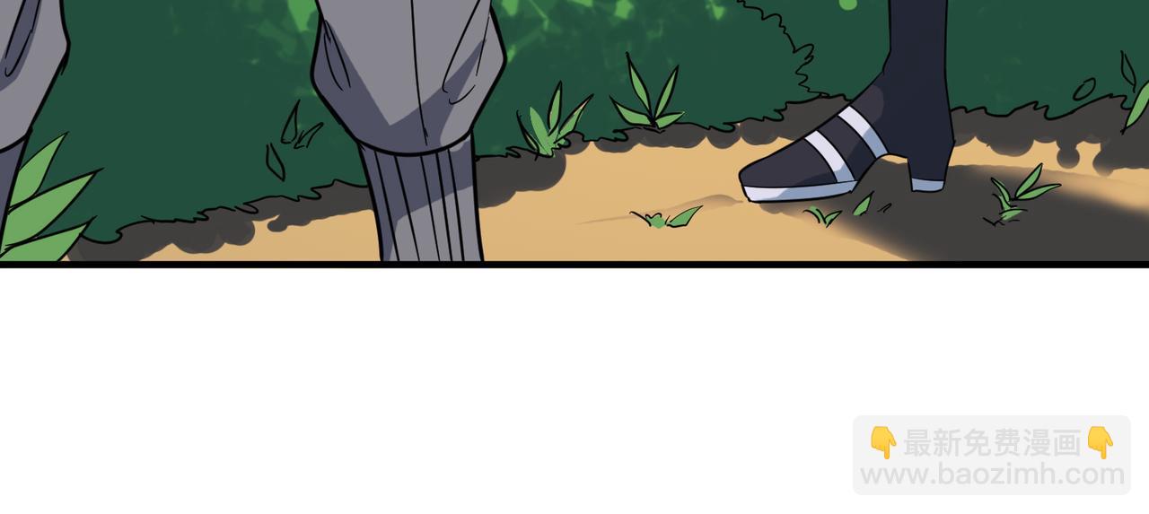 第8话 惊现变异级！(1/5)-第8话