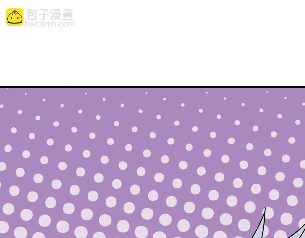 第8话 惊现变异级！(1/5)-第8话