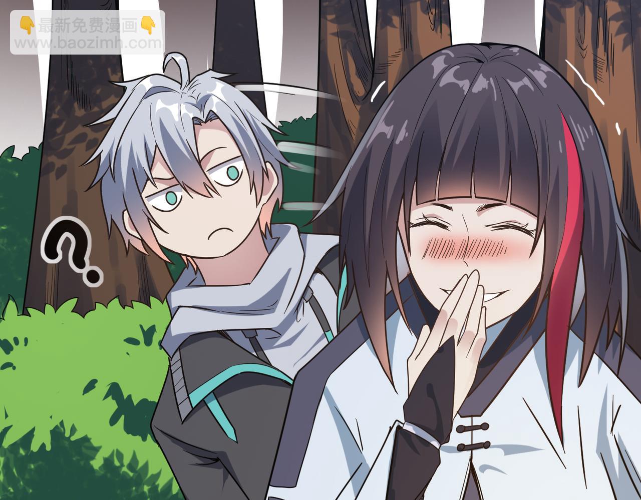 第8话 惊现变异级！(1/5)-第8话