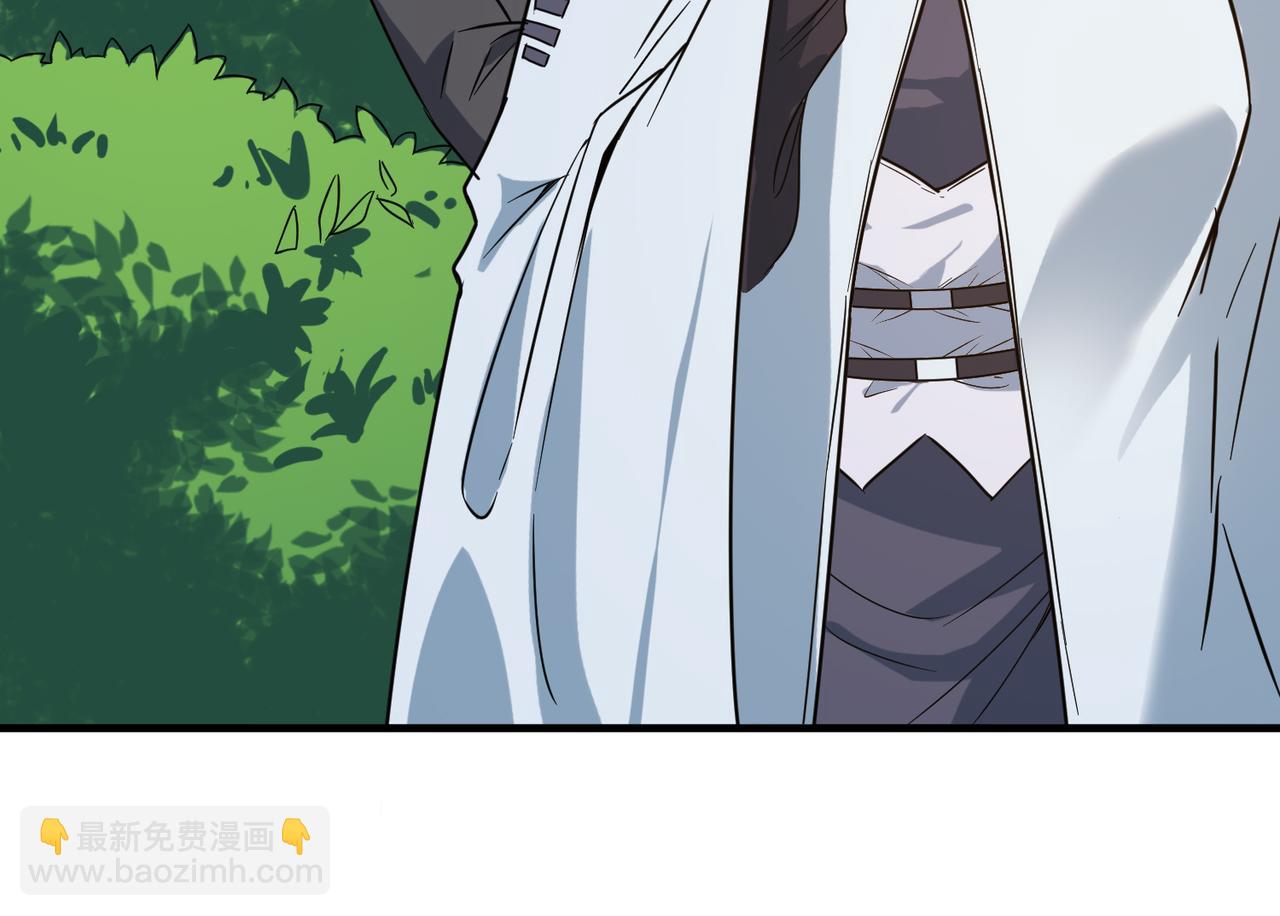 第8话 惊现变异级！(1/5)-第8话