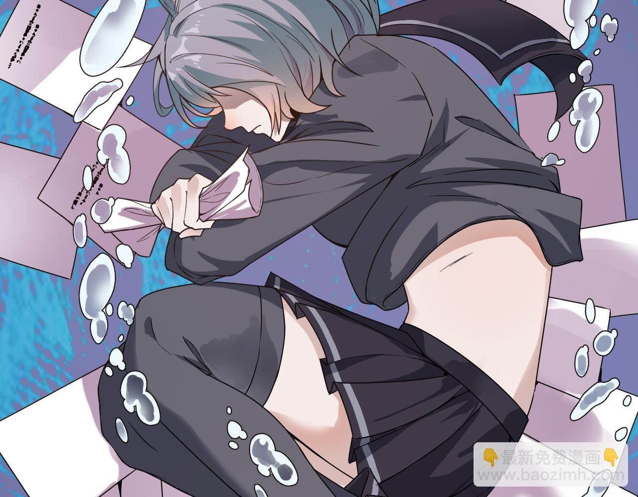 第8话 惊现变异级！(1/5)-第8话