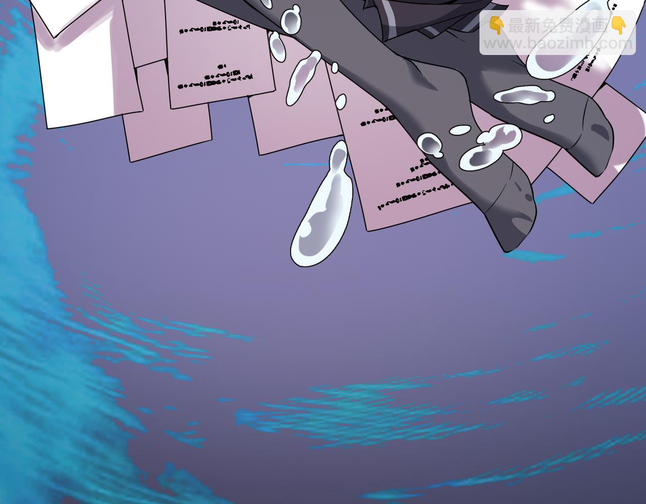 第8话 惊现变异级！(1/5)-第8话