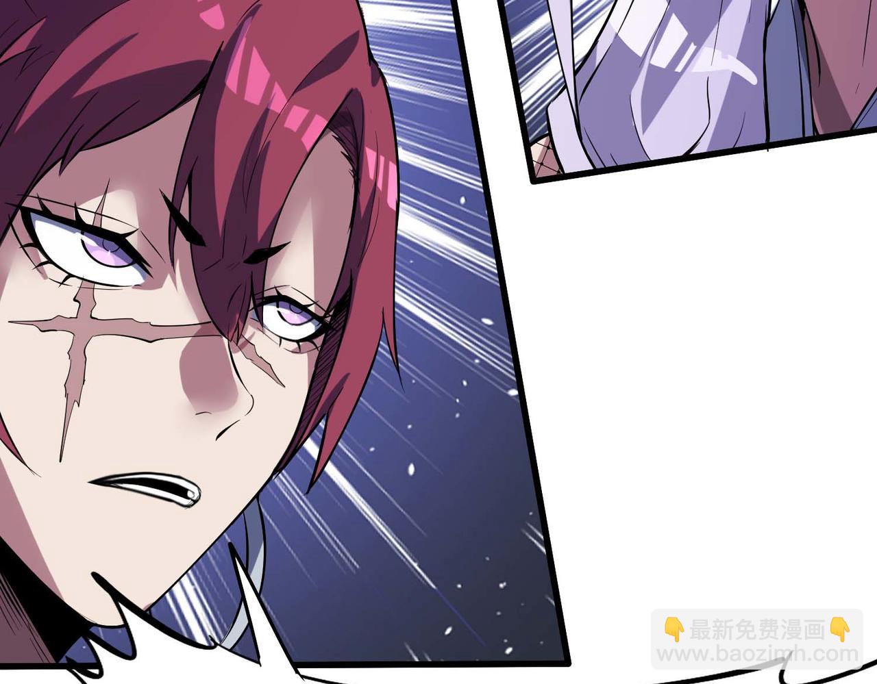 全民御獸：開局覺醒神話級天賦 - 第70話 專治囂張跋扈！(2/3) - 3