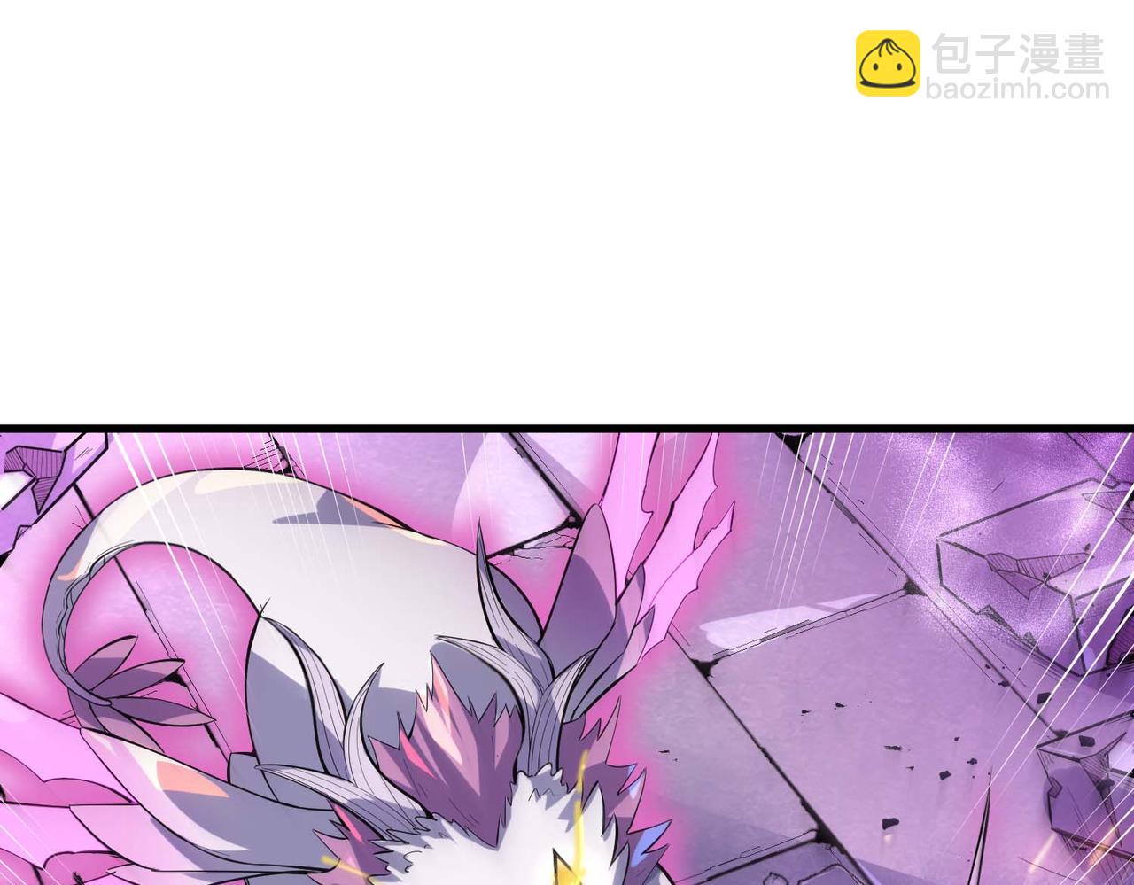全民御獸：開局覺醒神話級天賦 - 第70話 專治囂張跋扈！(2/3) - 7