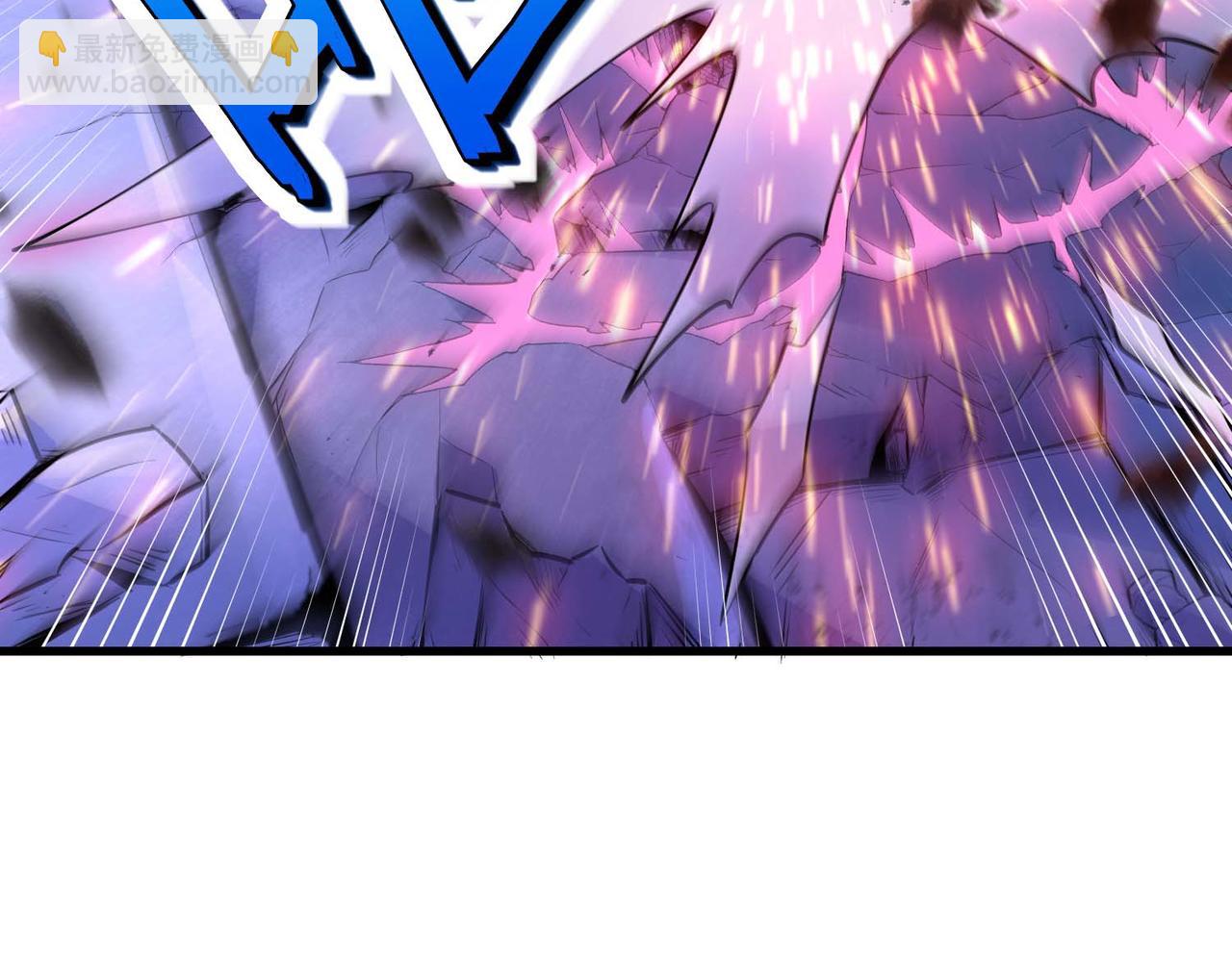 全民御獸：開局覺醒神話級天賦 - 第70話 專治囂張跋扈！(2/3) - 1