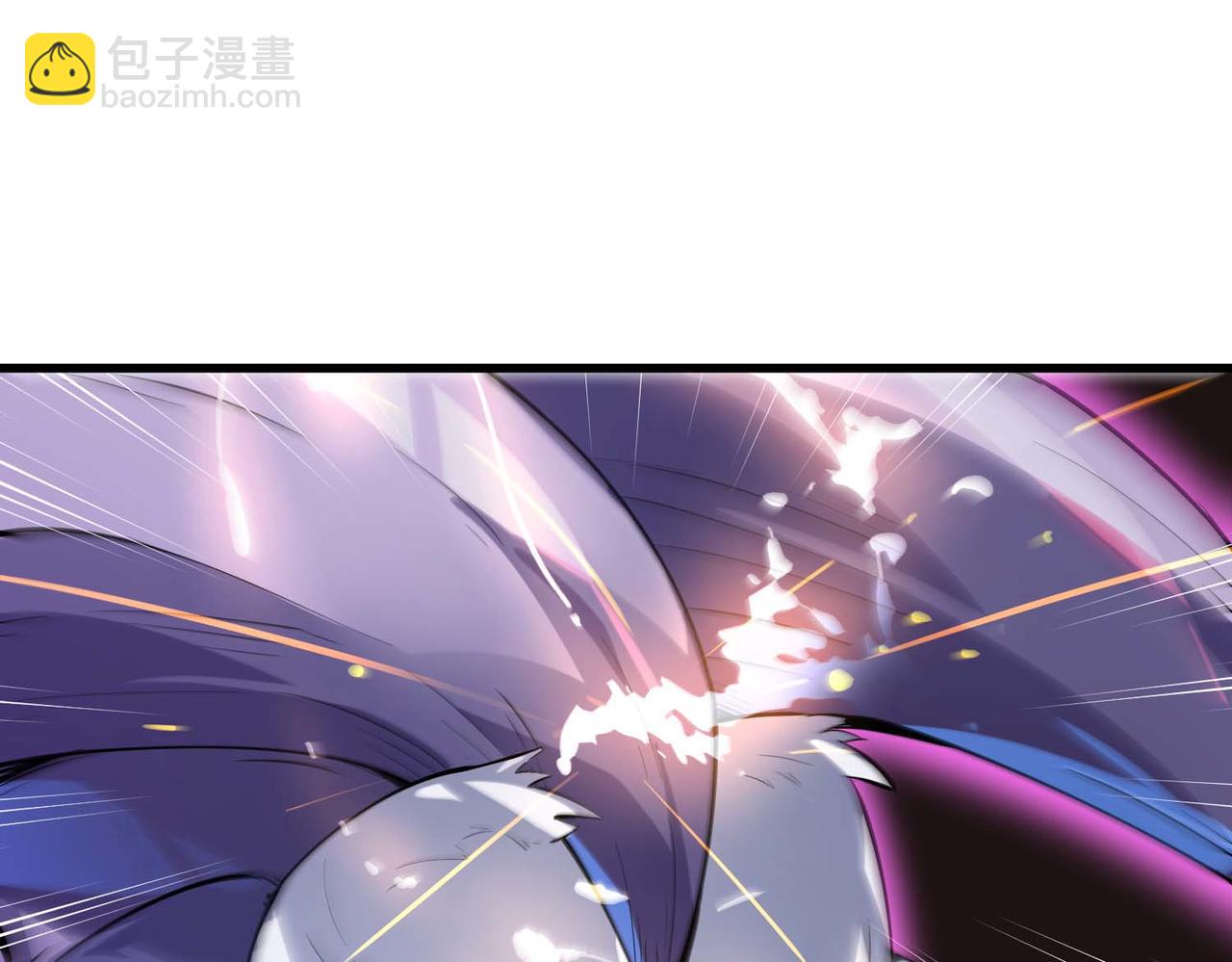 全民御獸：開局覺醒神話級天賦 - 第70話 專治囂張跋扈！(2/3) - 3