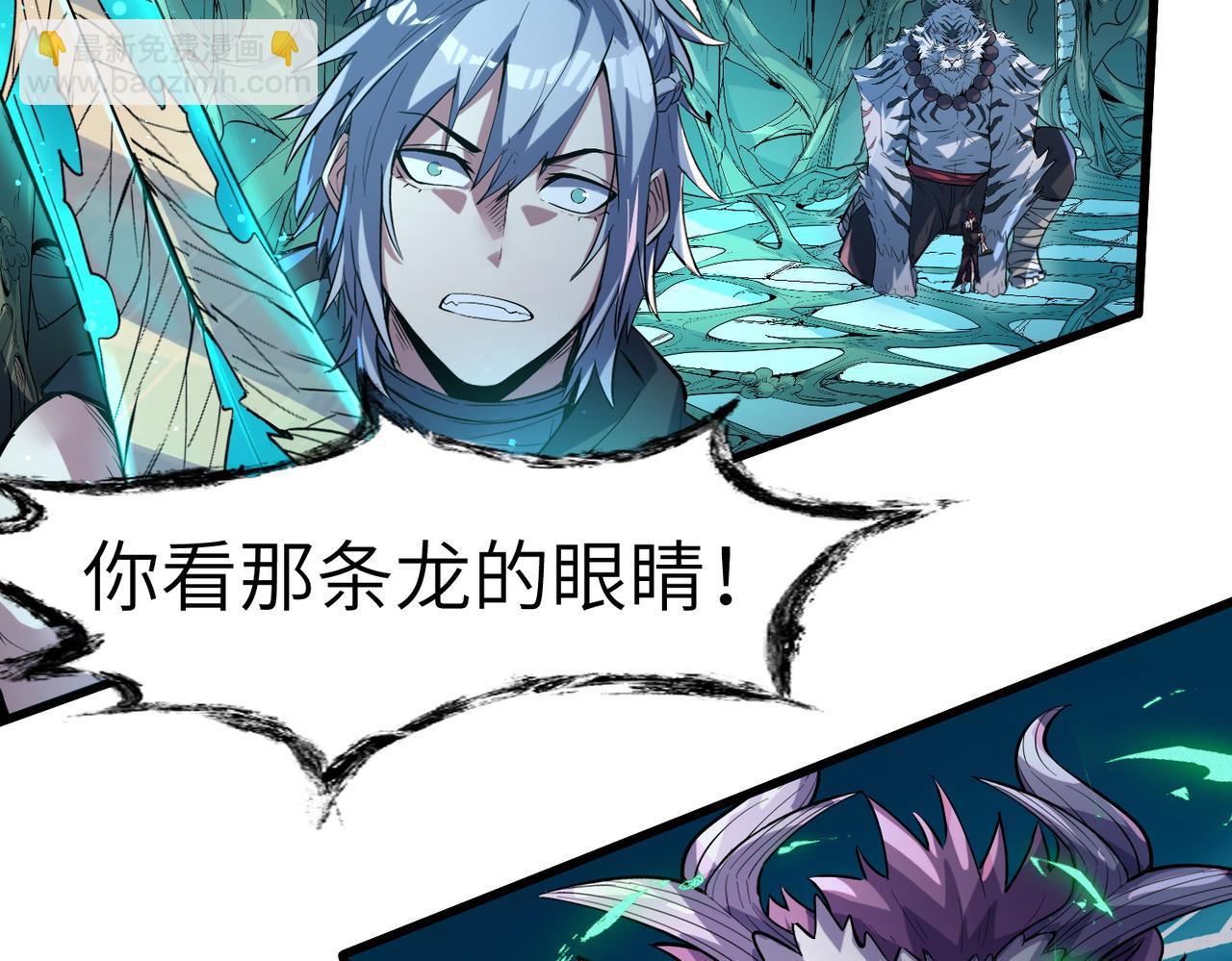 第72话 复活之战！(1/3)-第72话