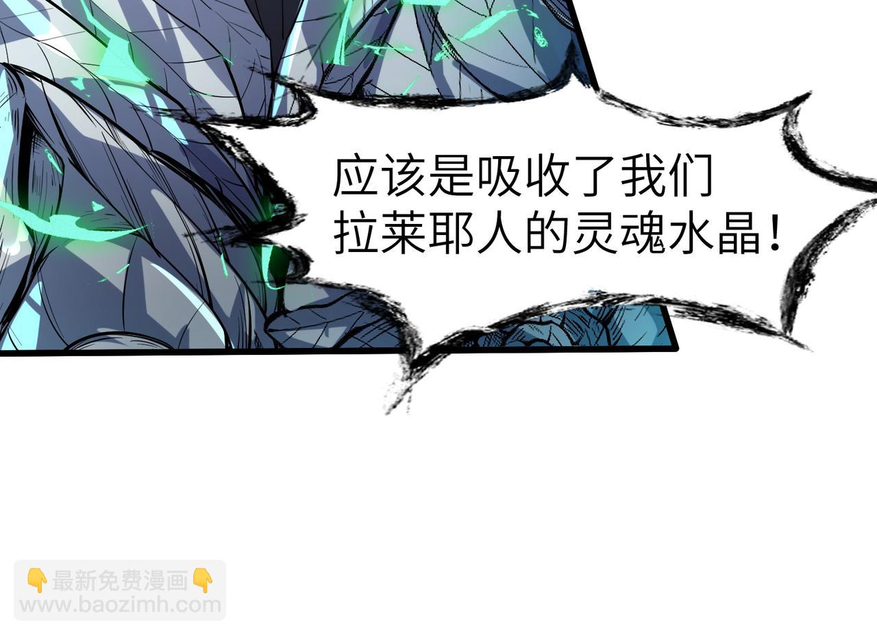 第72话 复活之战！(1/3)-第72话