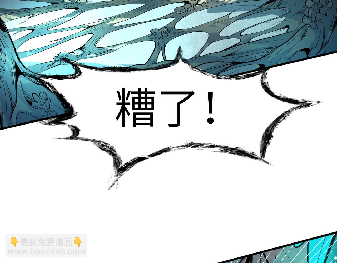 第72话 复活之战！(1/3)-第72话