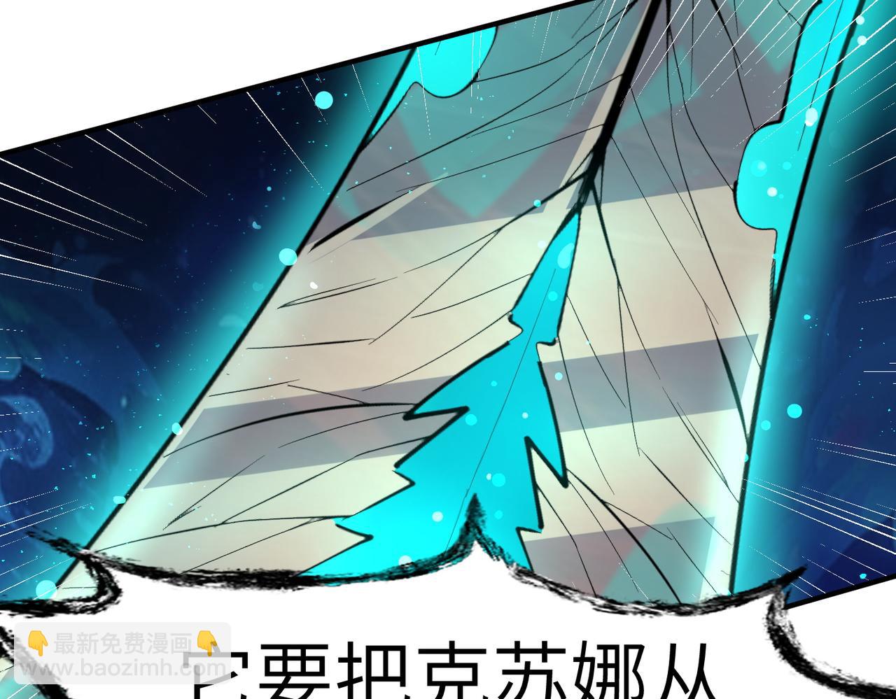 第72话 复活之战！(1/3)-第72话