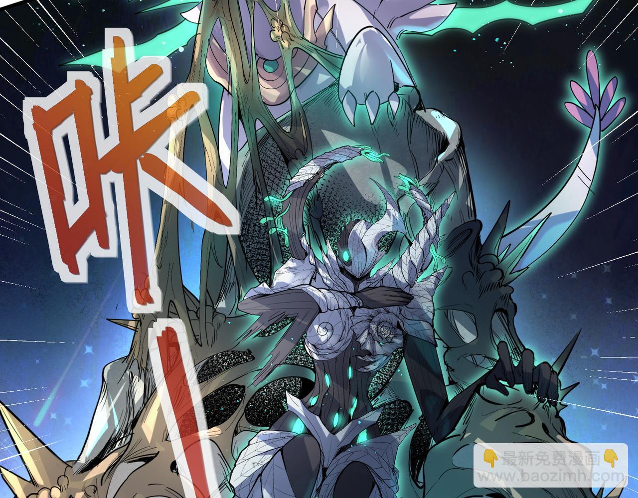 第72话 复活之战！(1/3)-第72话