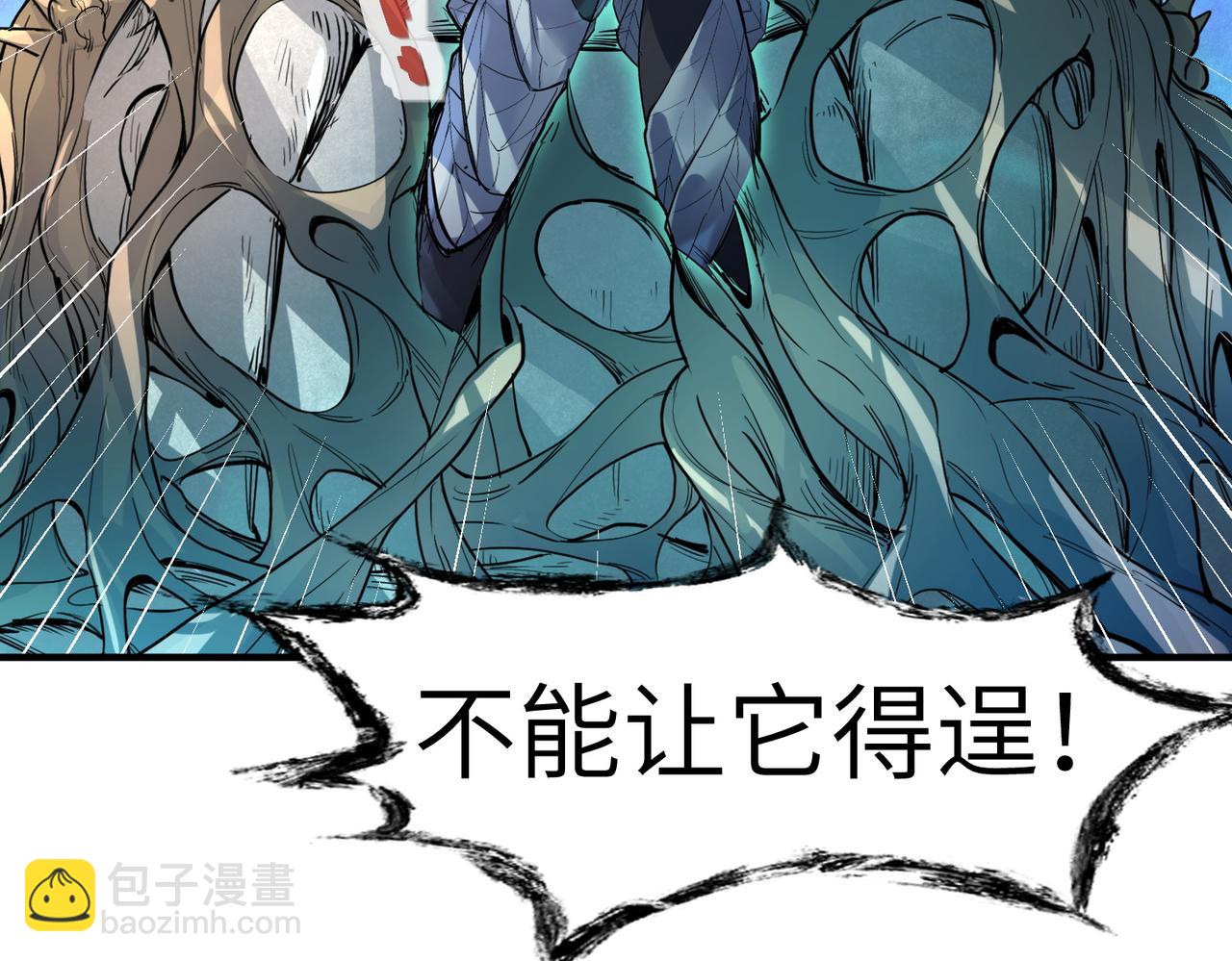 第72话 复活之战！(1/3)-第72话