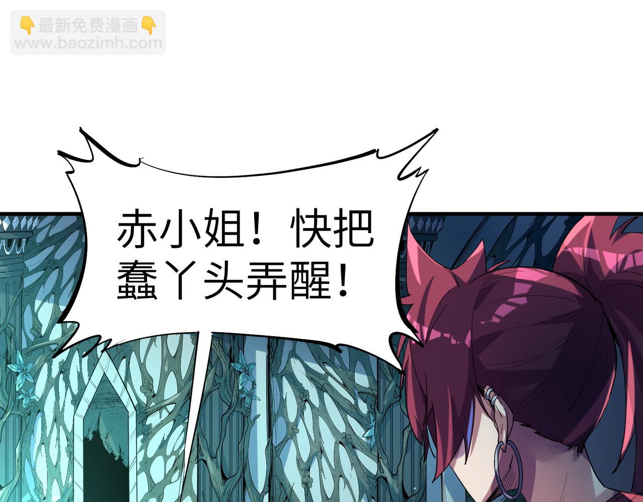 第72话 复活之战！(1/3)-第72话