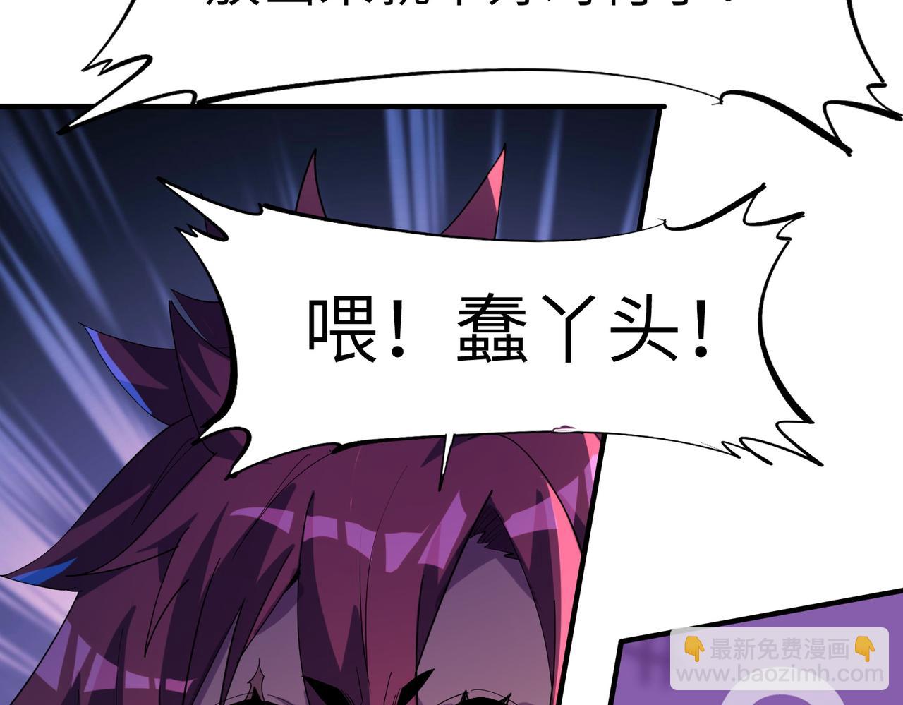 第72话 复活之战！(1/3)-第72话