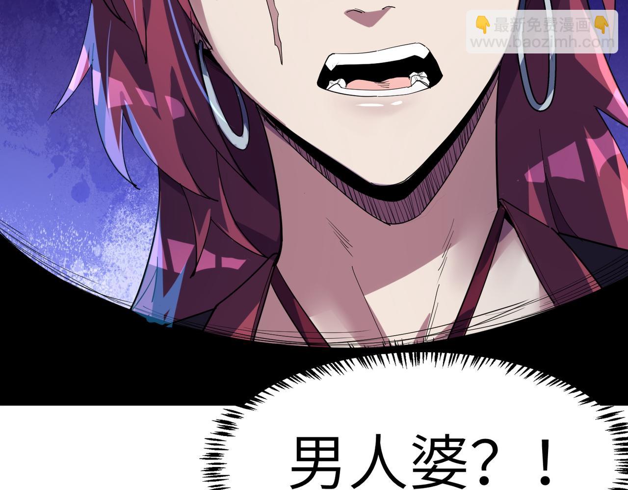 第72话 复活之战！(1/3)-第72话