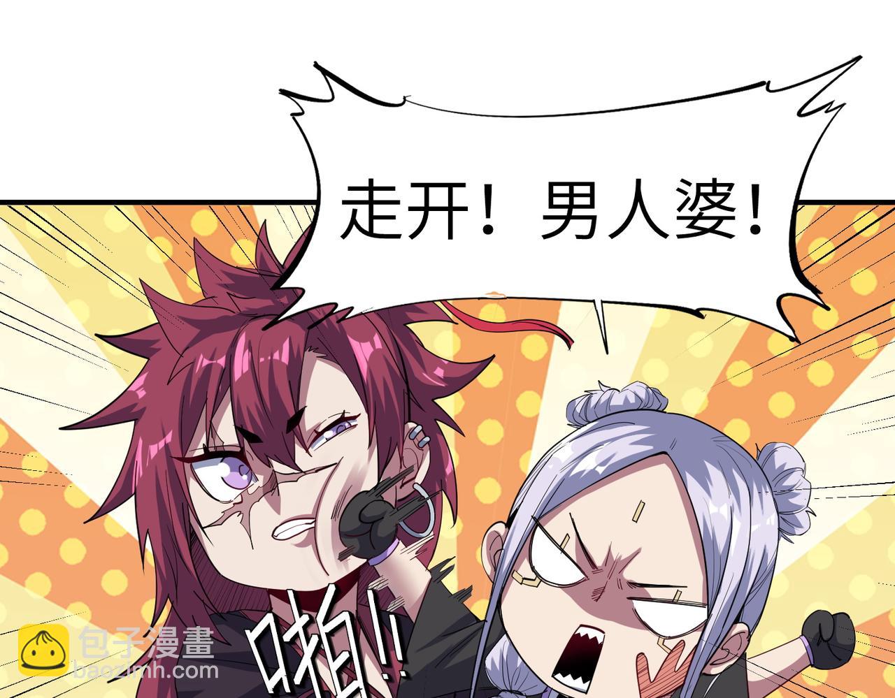 第72话 复活之战！(1/3)-第72话