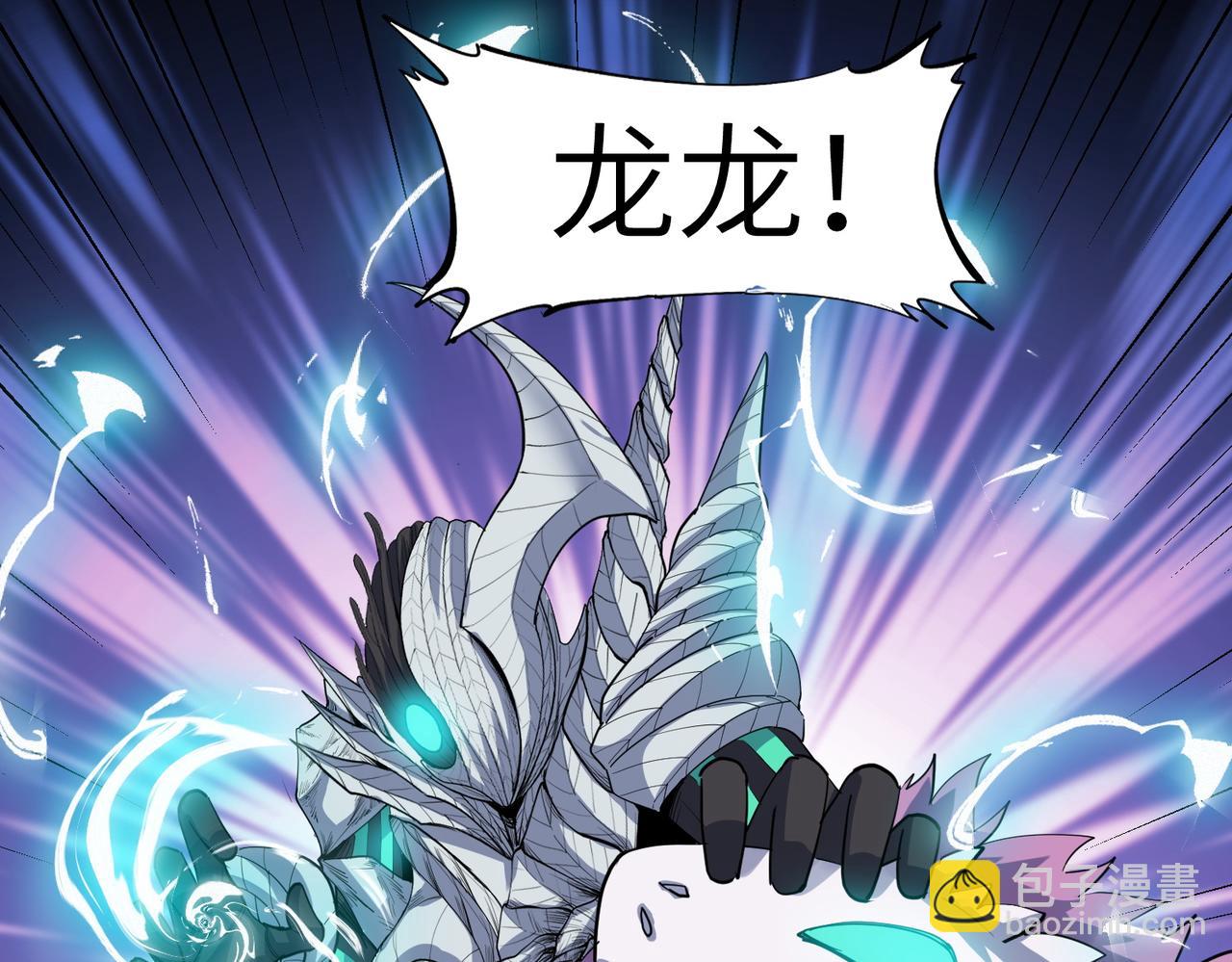 第72话 复活之战！(1/3)-第72话