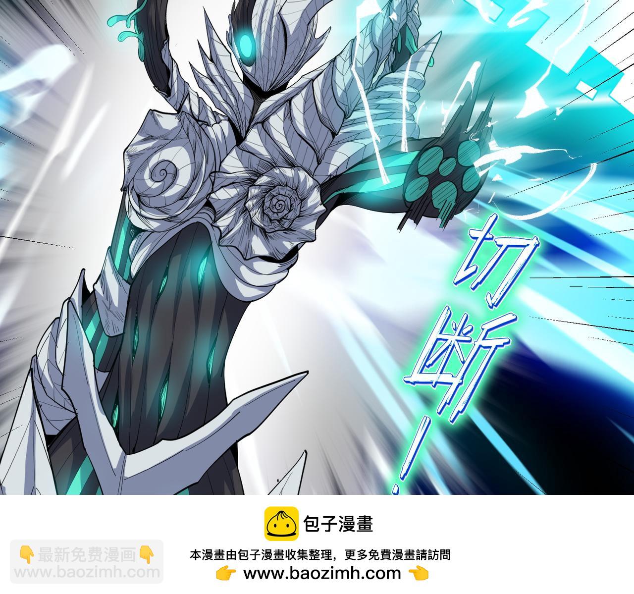 第72话 复活之战！(1/3)-第72话