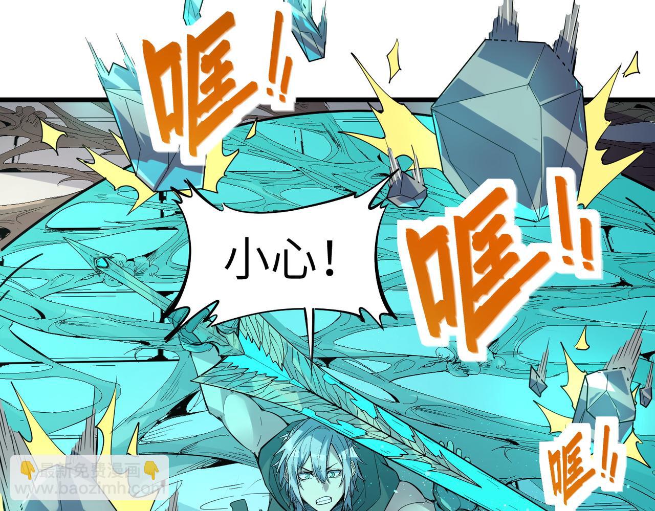 第72话 复活之战！(1/3)-第72话