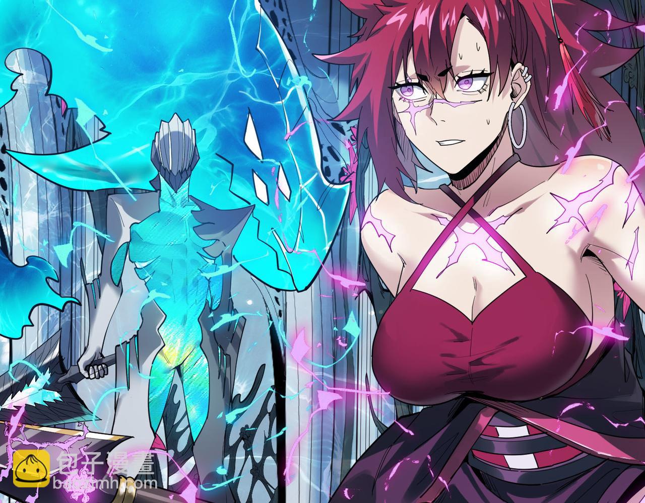 第74话 魔蛛教秘技之显化！(1/3)-第74话