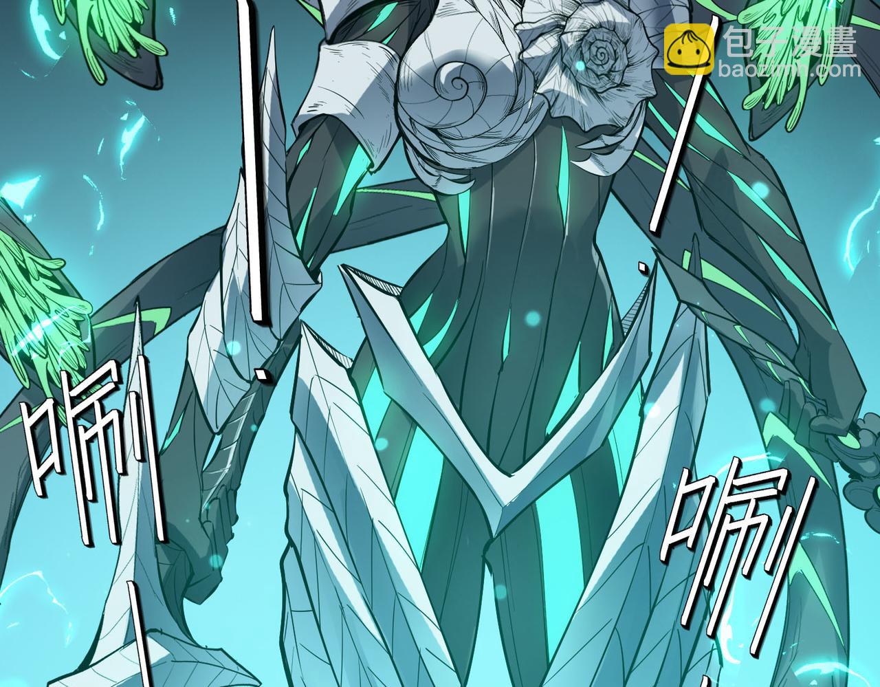 第74话 魔蛛教秘技之显化！(1/3)-第74话