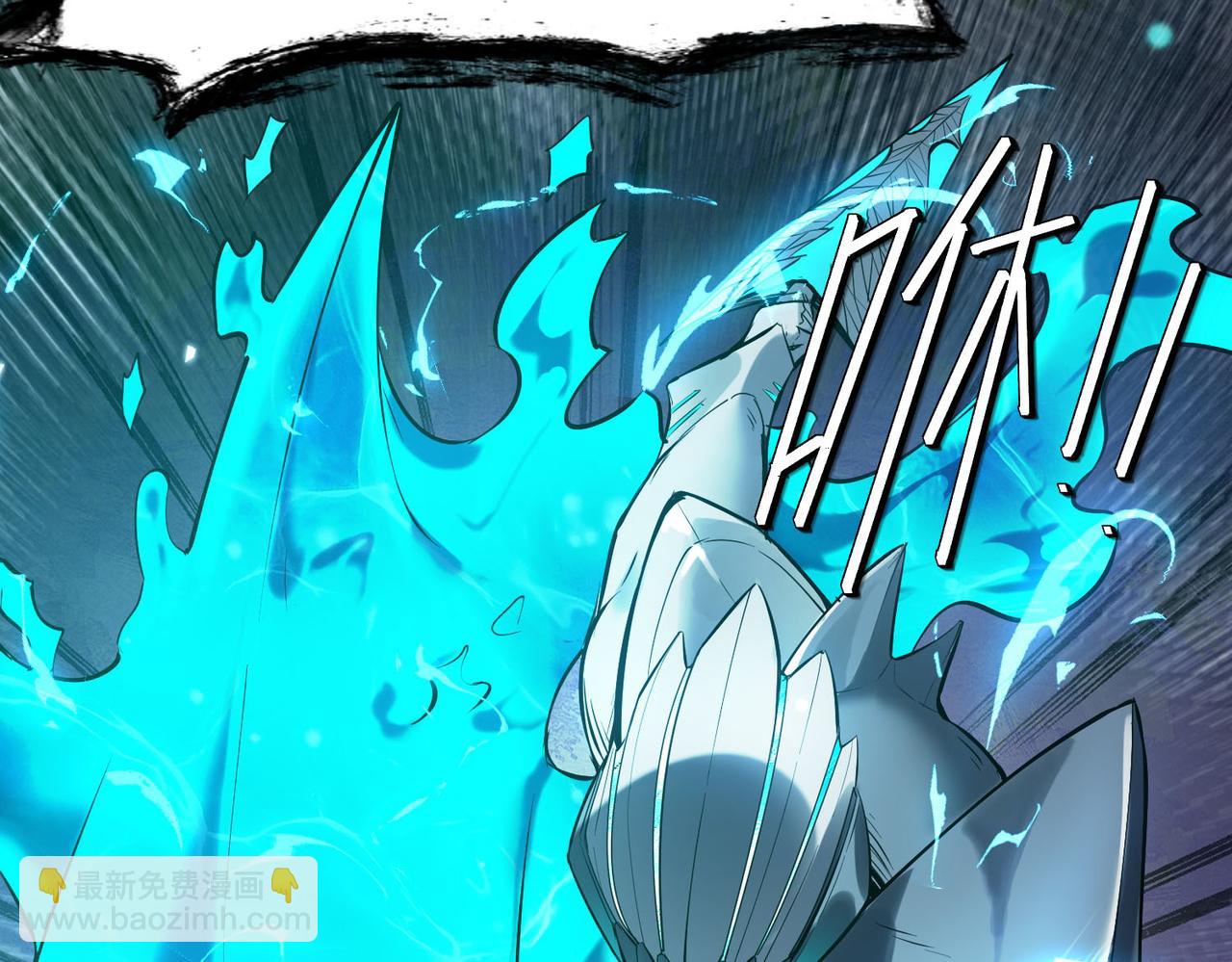 第74话 魔蛛教秘技之显化！(1/3)-第74话