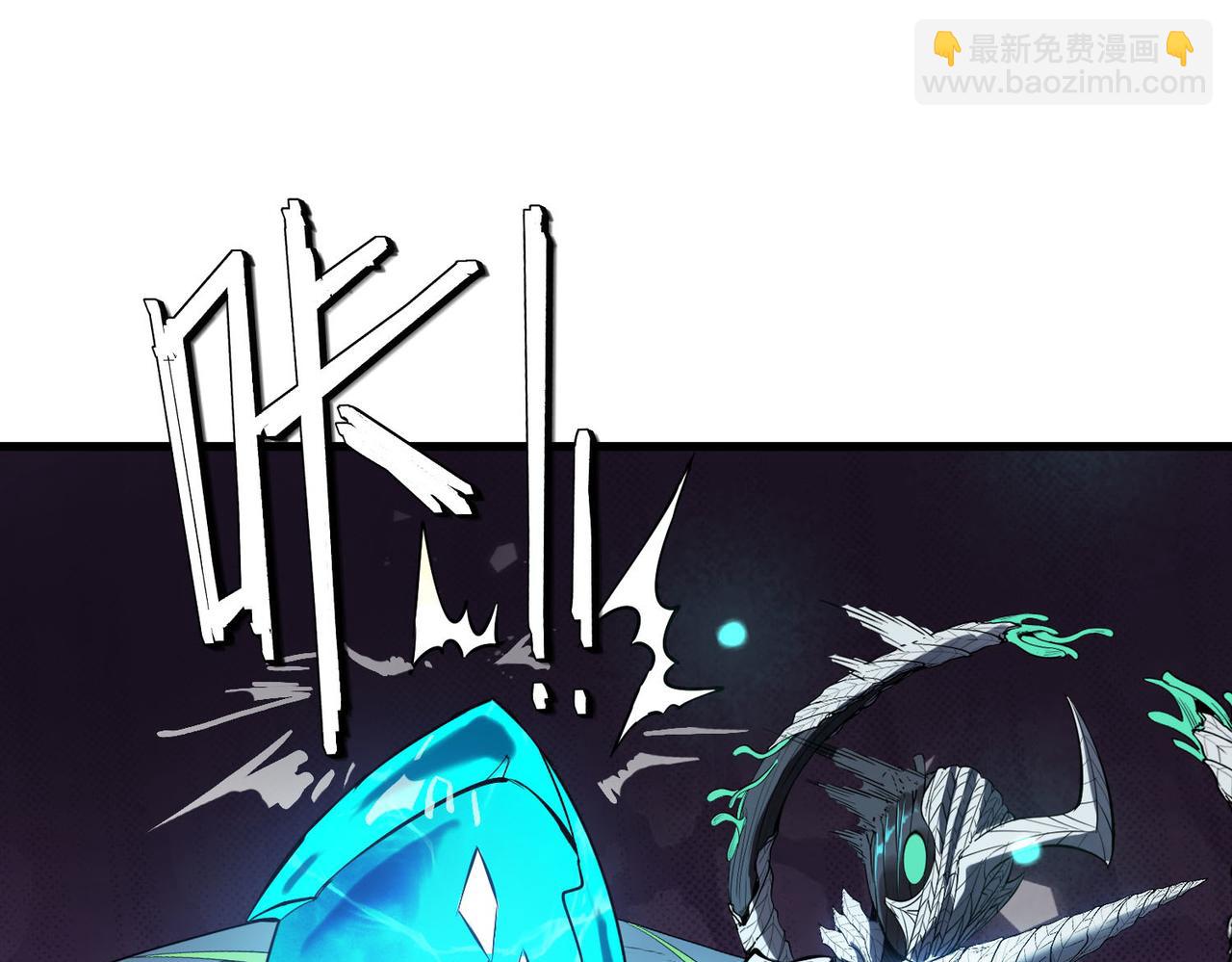 第74话 魔蛛教秘技之显化！(1/3)-第74话