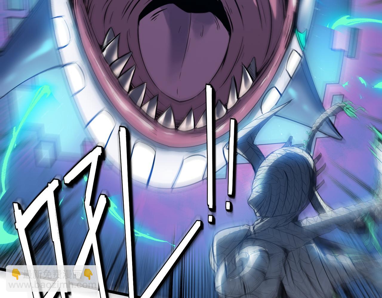 第74话 魔蛛教秘技之显化！(1/3)-第74话