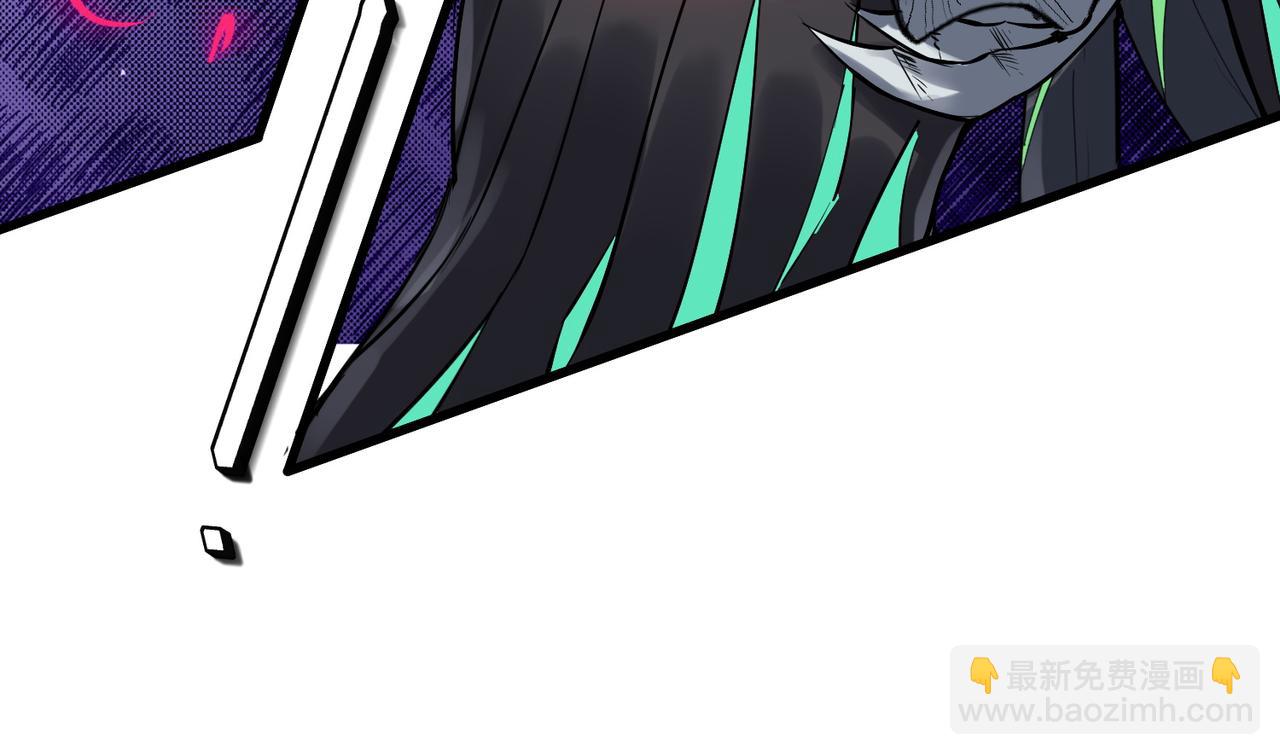 第74话 魔蛛教秘技之显化！(1/3)-第74话