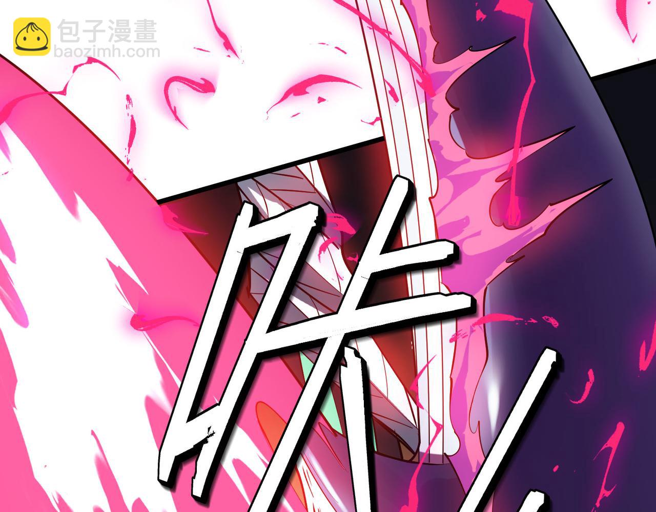 第74话 魔蛛教秘技之显化！(1/3)-第74话