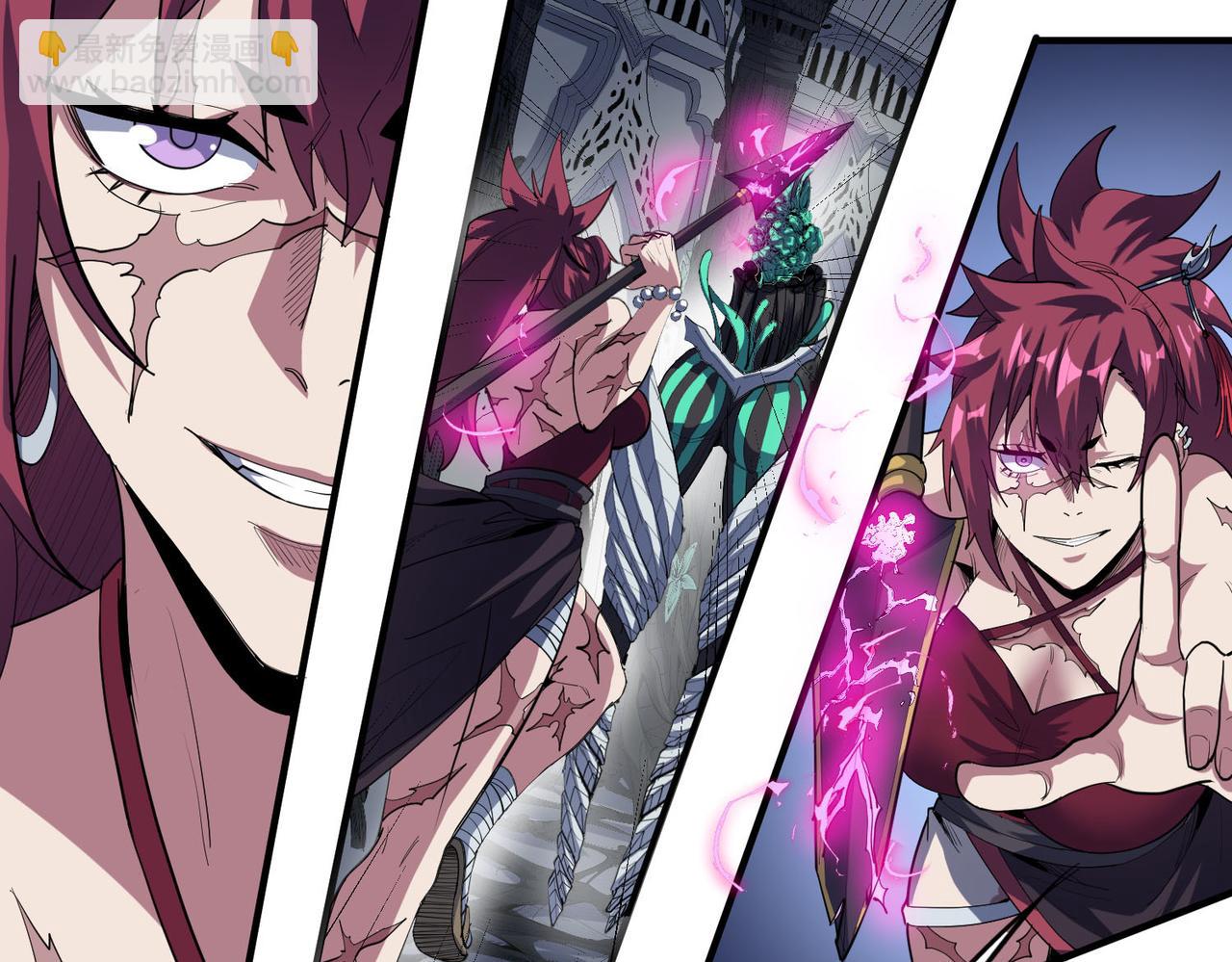 全民御獸：開局覺醒神話級天賦 - 第74話 魔蛛教秘技之顯化！(2/3) - 6