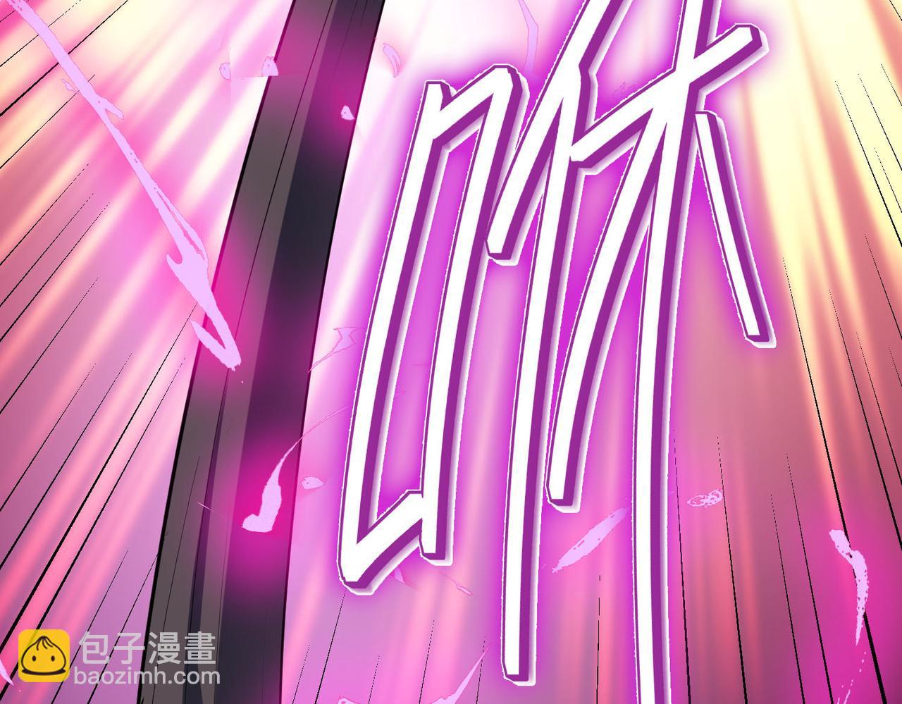 全民御獸：開局覺醒神話級天賦 - 第74話 魔蛛教秘技之顯化！(2/3) - 2