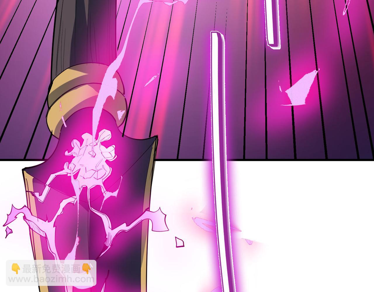 全民御獸：開局覺醒神話級天賦 - 第74話 魔蛛教秘技之顯化！(2/3) - 3