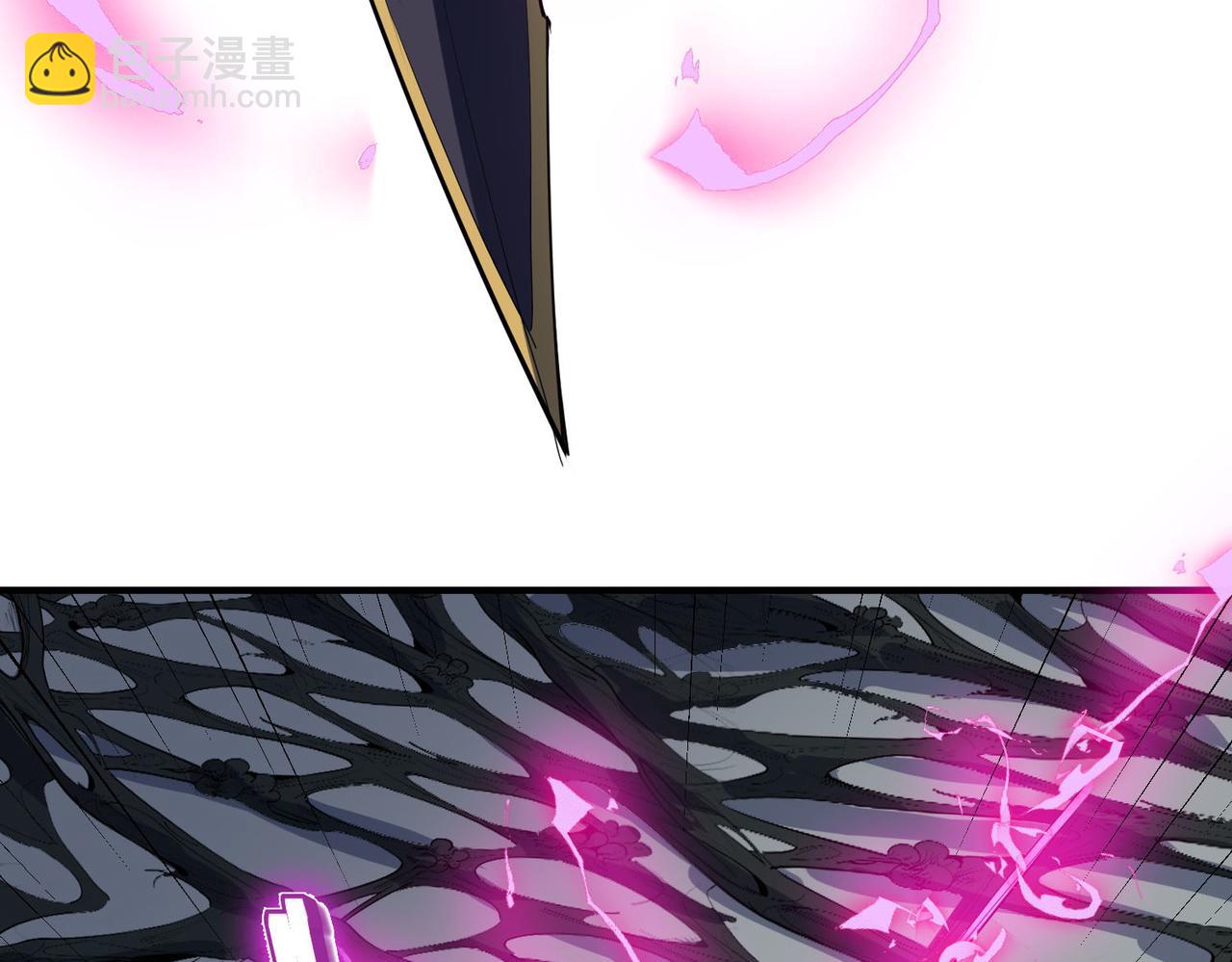 全民御獸：開局覺醒神話級天賦 - 第74話 魔蛛教秘技之顯化！(2/3) - 5