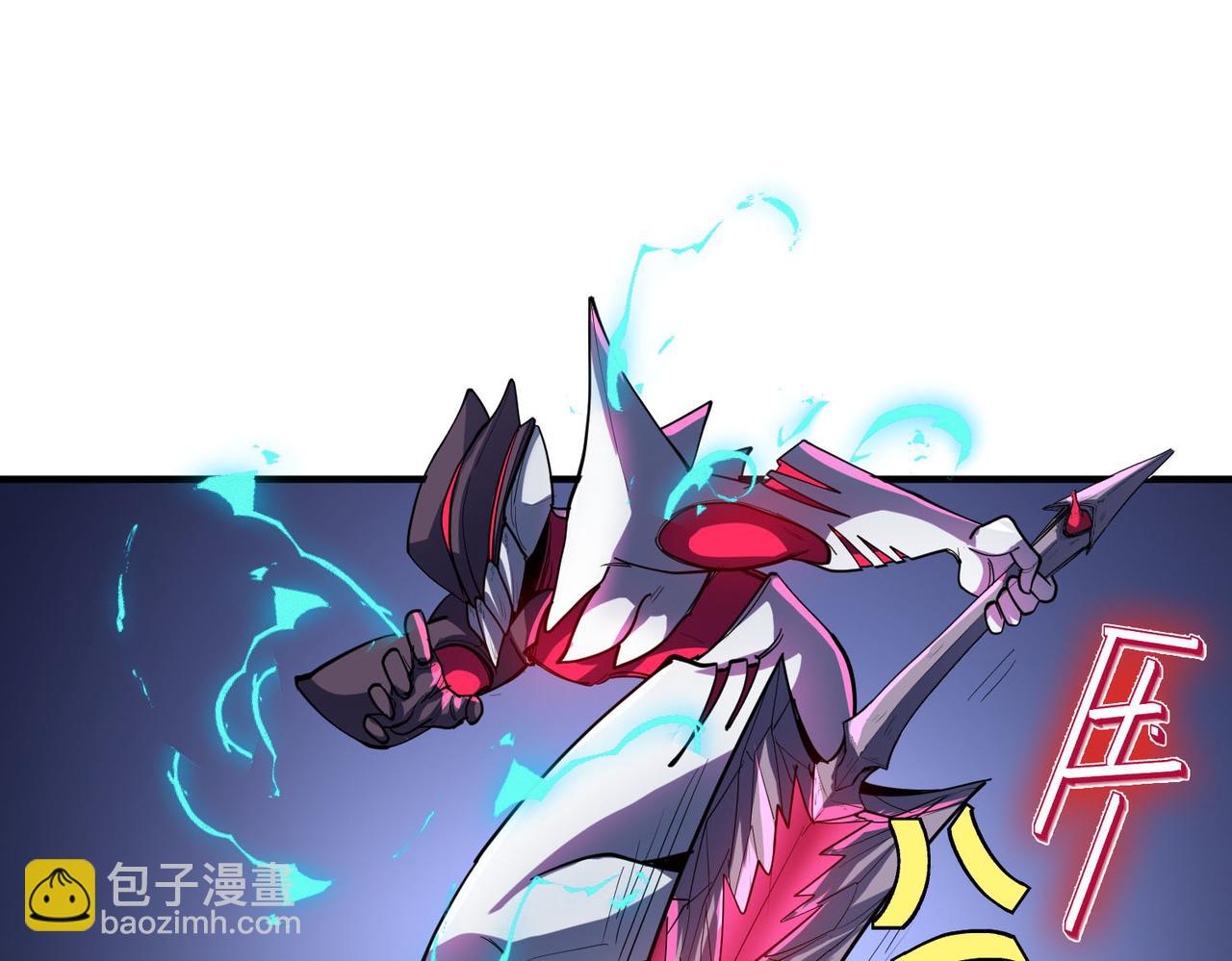 全民御獸：開局覺醒神話級天賦 - 第74話 魔蛛教秘技之顯化！(2/3) - 1