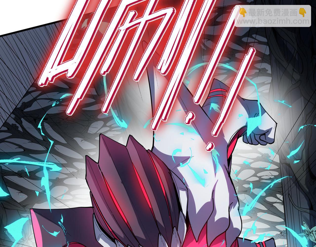 全民御獸：開局覺醒神話級天賦 - 第74話 魔蛛教秘技之顯化！(2/3) - 4