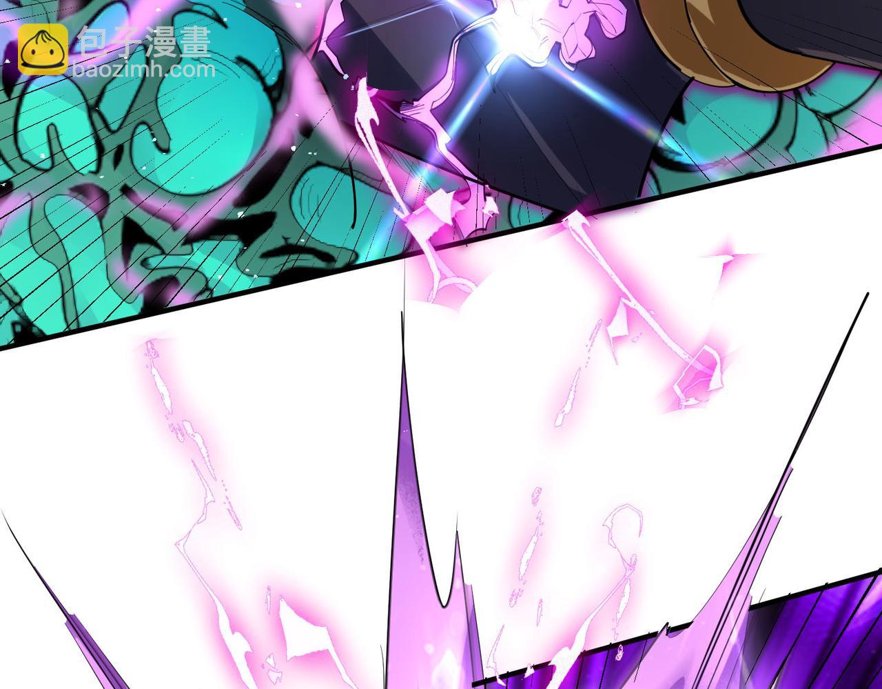全民御獸：開局覺醒神話級天賦 - 第74話 魔蛛教秘技之顯化！(2/3) - 2