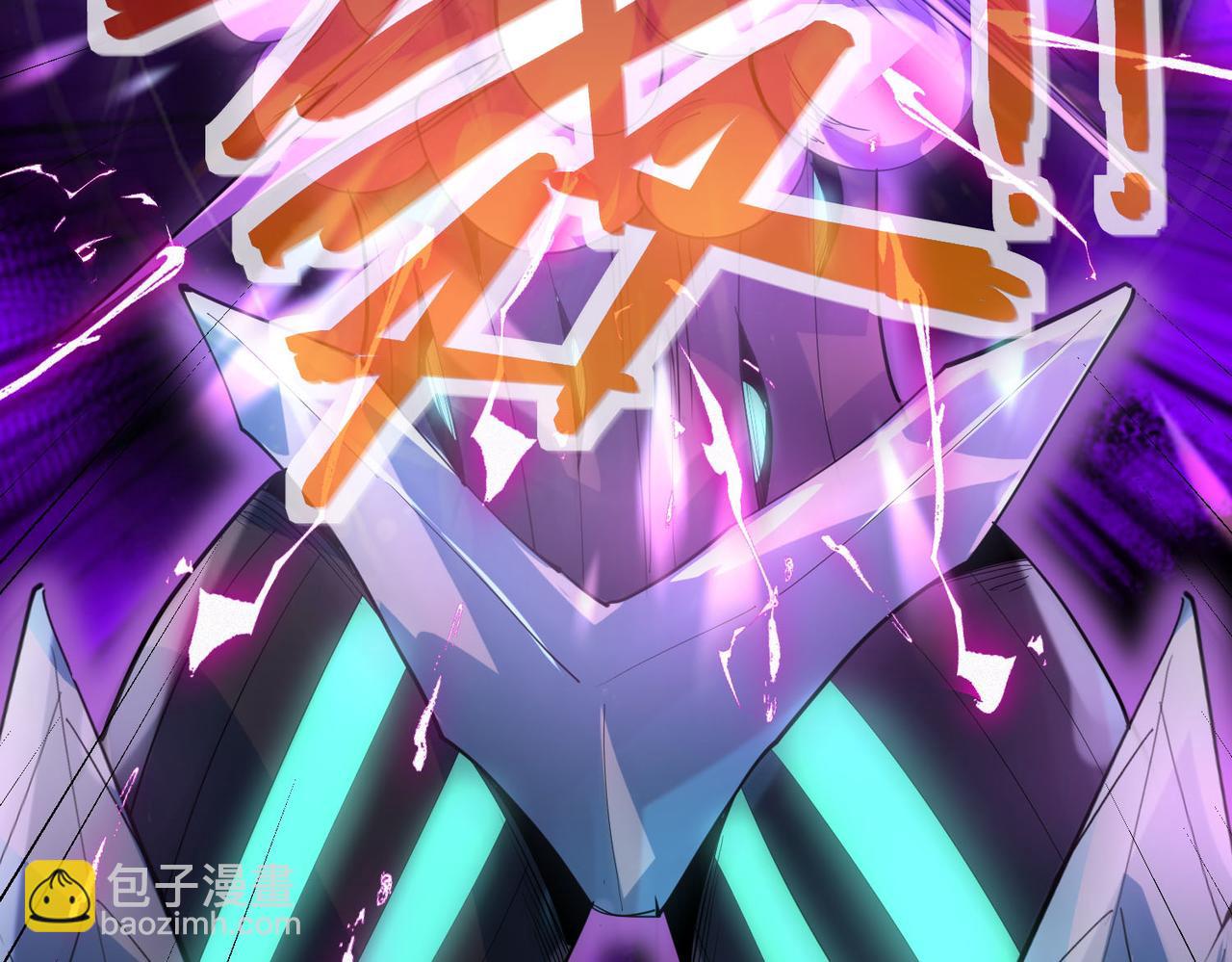 全民御獸：開局覺醒神話級天賦 - 第74話 魔蛛教秘技之顯化！(2/3) - 4