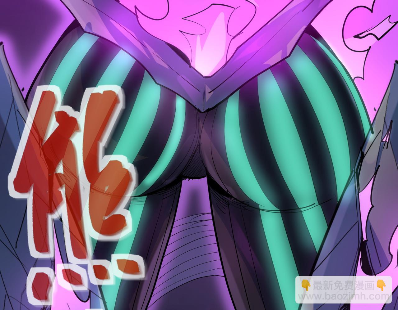 全民御獸：開局覺醒神話級天賦 - 第74話 魔蛛教秘技之顯化！(2/3) - 1