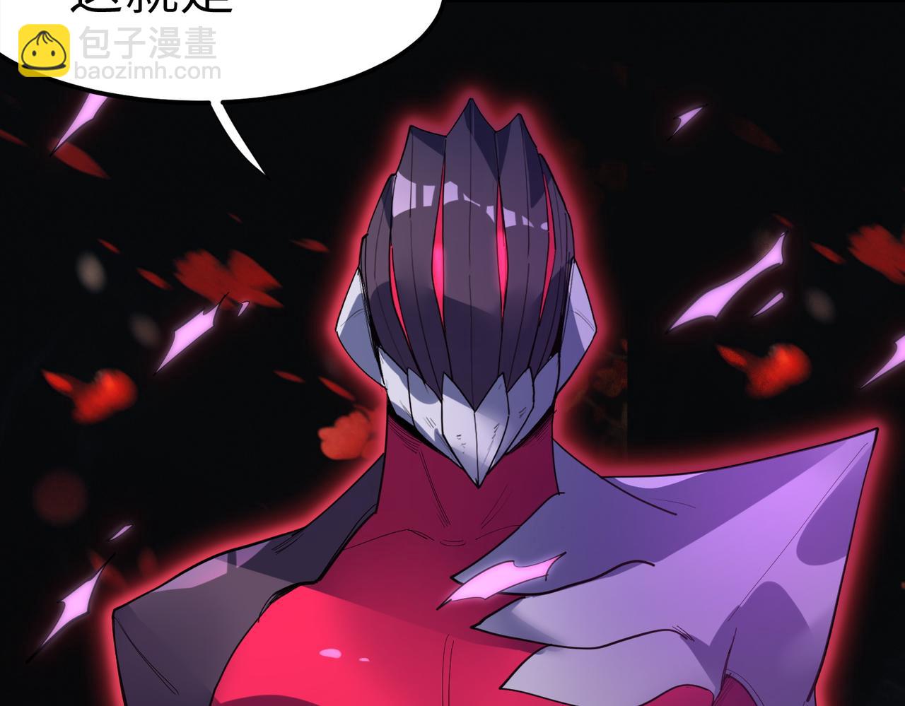 全民御獸：開局覺醒神話級天賦 - 第74話 魔蛛教秘技之顯化！(2/3) - 5