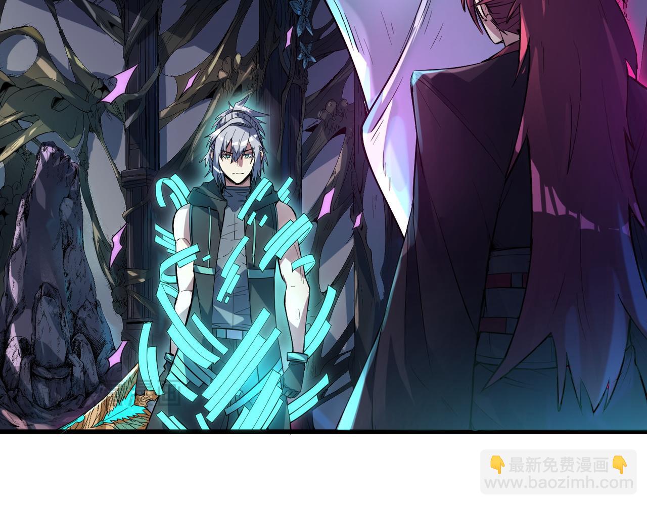 全民御獸：開局覺醒神話級天賦 - 第74話 魔蛛教秘技之顯化！(2/3) - 2