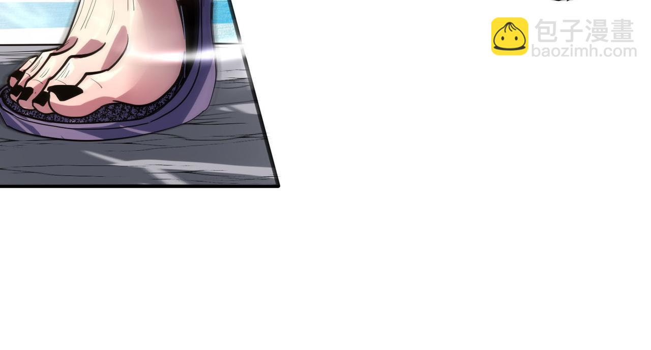 第76话 战争来袭！(1/3)-第76话