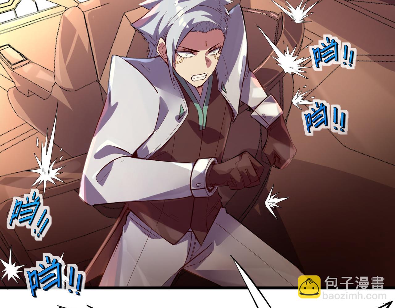 第76话 战争来袭！(1/3)-第76话