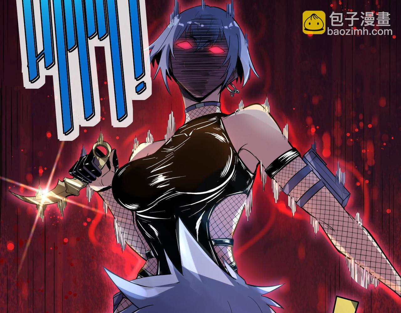 第76话 战争来袭！(1/3)-第76话